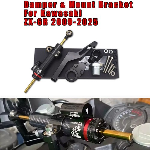25 steering damper - zx, 09-25