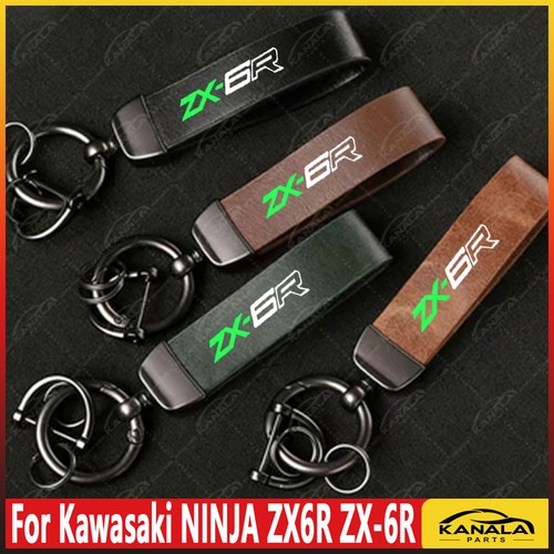 High grade leather keychain - leather,