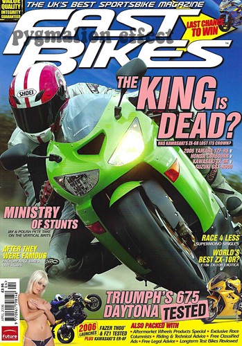 Yzf cbr600rr gsx - gsx-r600, r6