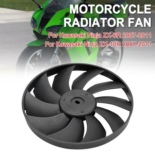 Engine radiator cooling fan - radiator,