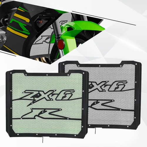 Radiator grille guard - radiator, covers